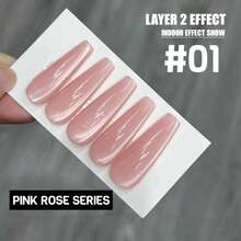 MIANEL 12ml 2026新款肉桂粉系列玻璃珠猫眼凝胶指甲油，粉白配色，适合美甲沙龙，冬季美甲 - 彩色 - 查看 14