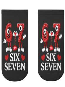 Children's Valentine's Day Embellished Printed Socks  Suitable For All Seasons - 白色 - 查看 1