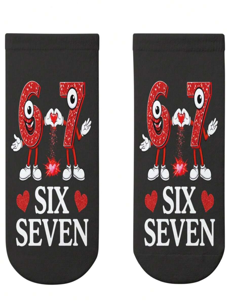 Children's Valentine's Day Embellished Printed Socks  Suitable For All Seasons - 白色 - 查看 1