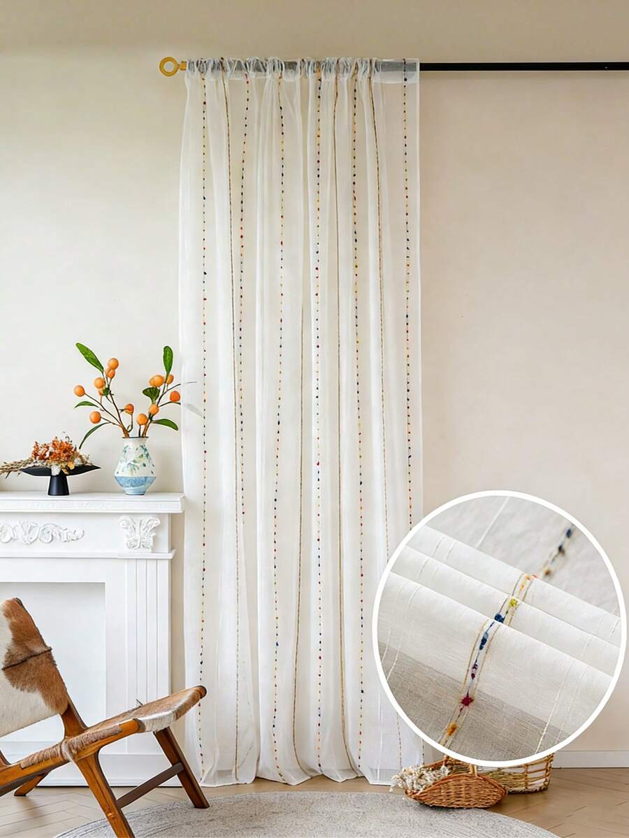 2/36 buc Perdea din tul curcubeu minimalist elegantă și romantică, translucidă pentru balcon, fereastră, sufragerie, dormitor Decor de casă - alb - Vizualizare 1