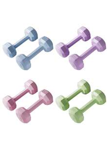 1 Set/2 Piezas de Mancuernas de Fitness, Utilizadas para Entrenamiento de Fuerza y Desarrollo Muscular, Fabricadas en Metal Sólido, Antideslizantes y Resistentes al Desgaste, Adecuadas para Entrenamientos en Casa, Gimnasio y Oficina, y Aplicables a Adultos y Adolescentes. - color aleatorio - Ver 2