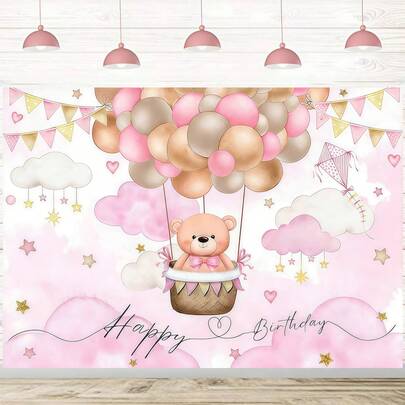 1 Hot Air Balloon Bear Background - Pink And Gold Party Decorations With Clouds, Stars, And Heart Designs, Suitable For Birthdays, Baptisms, And Indoor/Outdoor Celebrations, Birthday Party Decorations, Photo Booth Props, Perfect Gift