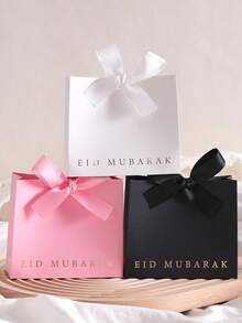 10pcs Cute Mini Gift Boxes, Minimalist Text Design With Ribbon, Size: 10.5 * 10 * 4.5 Cm - Ideal For Candy, Chocolate, Elegant Gifts, School Supplies, And Back-To-School Presents - Multicolor - View 8