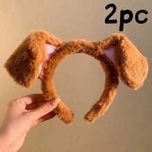 1 Băng đô tai cún nhồi bông đáng yêu, đồ đội đầu dễ thương cho nữ, thích hợp để rửa mặt và đắp mặt nạ - Nhiều màu - Xem 10