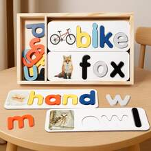 Wooden Box - Children's Early Education English Word Recognition Puzzle Toys, English Alphabet Word Puzzle Game, Tabletop Game For Parent-Child Interaction, Word Recognition Cards, Birthday-Christmas Gift - 字母單字玩具 - 查看 8