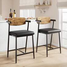 Techigher Counter Height Bar Stools Set Of 2, 26" Upholstered Bar Stools With Back & Arms, Wider Seat, Modern Bar Stools Set With Footrest For Kitchen Island,Counter Bar - Retro Color-2PCS, Wooden Backrest - View 9