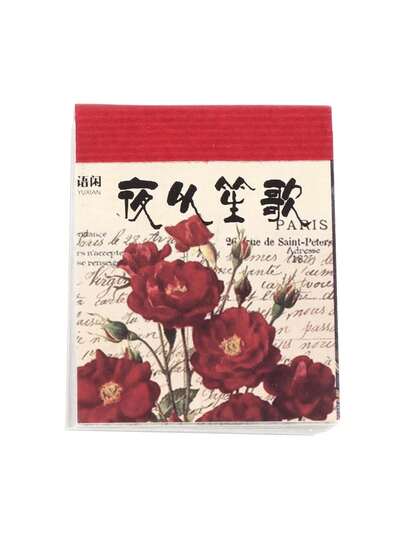 Papel Vintage Para Álbumes De Recortes: Suministros Para Diarios Suministros Para Álbumes De Recortes Papel Vintage Para Diario Basura Manualidades Retro Suministros Decorativos,40967159