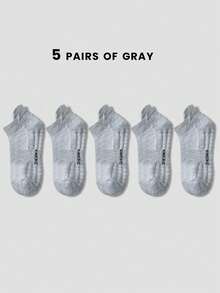 1/2/5双装 时尚耳形字母男女通用休闲篮球袜，毛巾布袜底，透气吸湿，防臭，多功能低帮运动休闲袜 - 彩色 - 查看 19