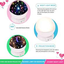 Star Projector Night Lights For Kids, Birthday Gifts For 1-4-6-14 Year Old Girl Boy Kids Bedroom, Glow In The Dark Stars Moon For Child Asleep Peacefully - 白色 - 查看 8