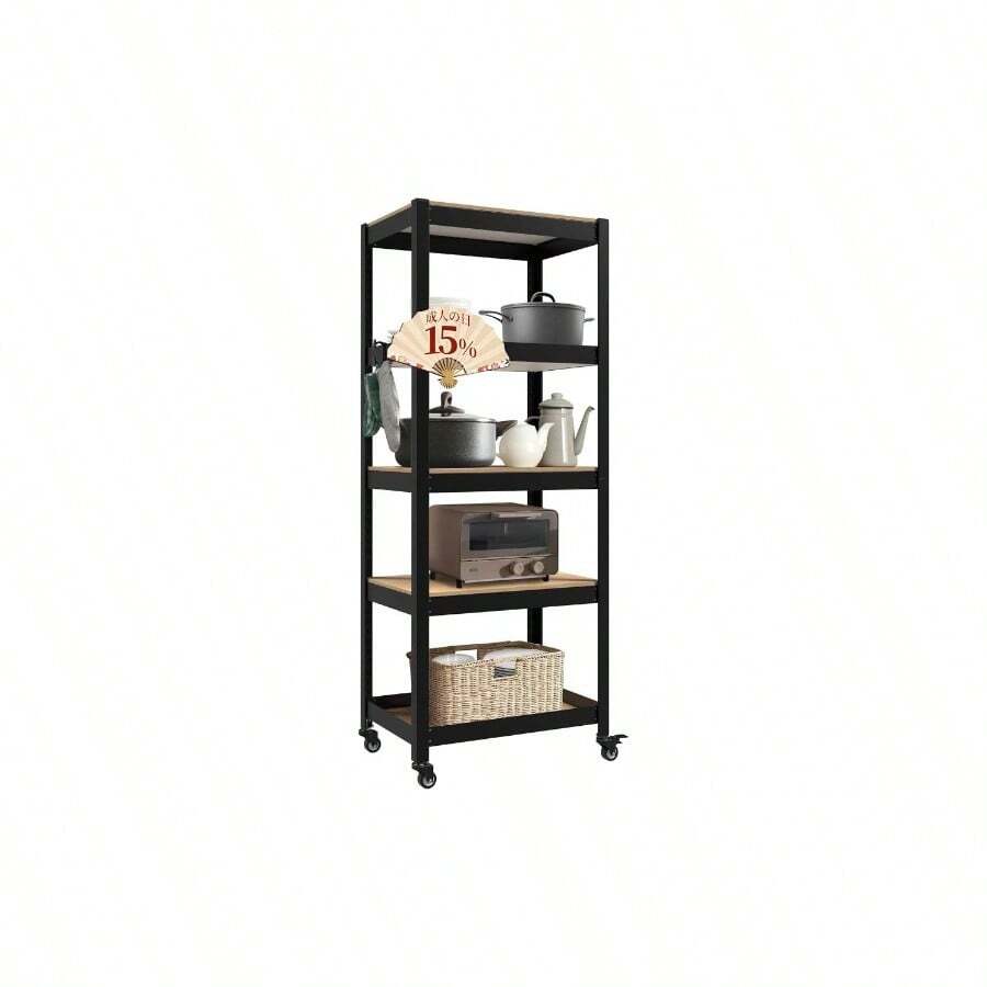 Garage Tool Storage Racks - (with Casters) Width 60 X Depth 40 X Height 150cm + Black - View 1