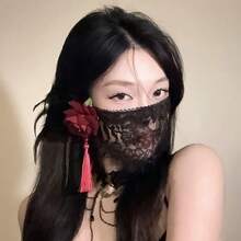 Black Flower Half Face Lace Mask Halloween Cos Mask Veil Ball Party Dress Up Photo Props - màu đen - Xem 6