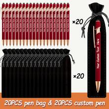 40pcs Customizable Red Ballpoint Pens (20pcs Pens + 20pcs Pen Pouches) | Engraved Name And Company Website | School And Office Supplies | Back To School Gift | Valentine's Day Gift | New Year Gift - 20 Pens + 20 Pencil Cases - View 8