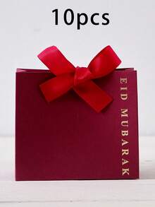 10pcs Cute Mini Gift Boxes, Minimalist Text Design With Ribbon, Size: 10.5 * 10 * 4.5 Cm - Ideal For Candy, Chocolate, Elegant Gifts, School Supplies, And Back-To-School Presents - Multicolor - View 15