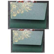 10个/包 高档烫金珠光特种纸邀请函信封 - 綠色 - 查看 10