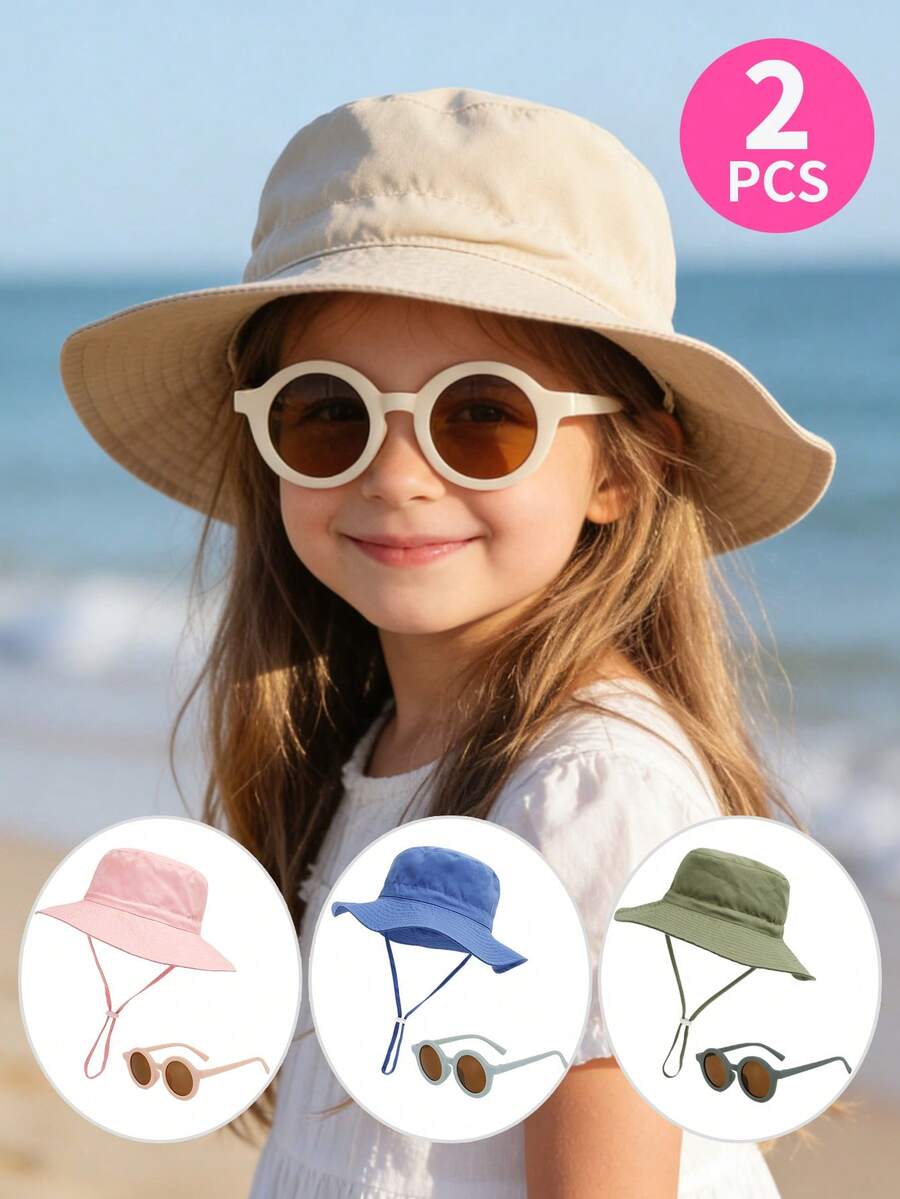 一套婴儿防晒帽和时尚眼镜，透气速干沙滩及日常遮阳帽 - 漁夫帽+眼鏡 - 查看 1