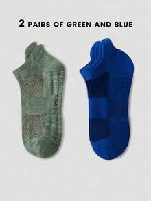 1/2/5双装 时尚耳形字母男女通用休闲篮球袜，毛巾布袜底，透气吸湿，防臭，多功能低帮运动休闲袜 - 彩色 - 查看 66