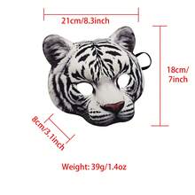 3D逼真老虎面具，适用于万圣节、狂欢节、音乐节、派对、舞会 - 白色 - 查看 2