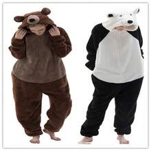 Cosplay Clothing - Brown - View 2