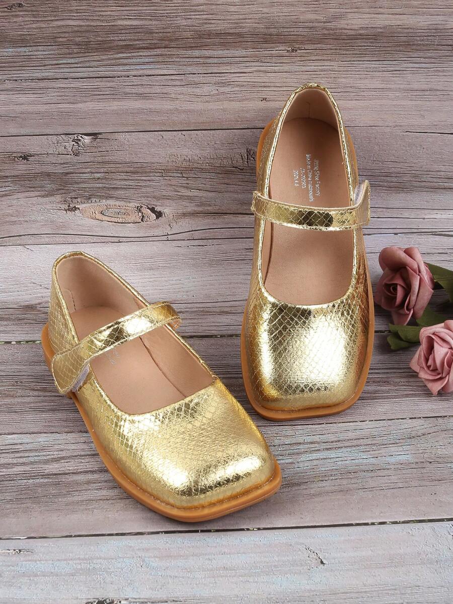 女童方头平底鞋，魅力复古百搭派对儿童鞋 - 金色 - 查看 1