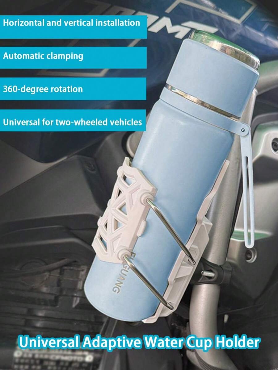 1pc Adjustable Foldable Cup Holder, High Quality Motorcycle/Bicycle/Scooter Universal Water Bottle Rack - Adaptive Water Cup Holder - View 1