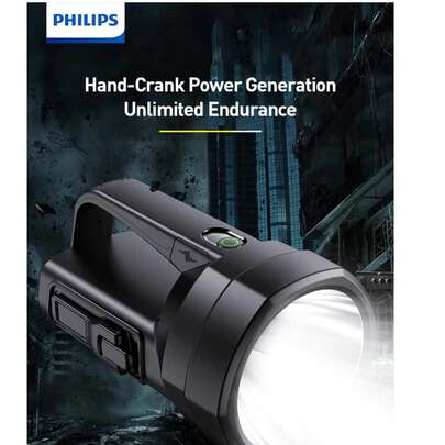PHILIPS 飞利浦手摇探照灯，续航时间无限
