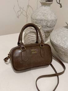Retro Bowling Ball Handbag For Women, New Fashionable Textured Small Square Crossbody Bag - Brown - View 1