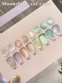 NAI SHI 指甲油，12毫升，2025新款情人节礼物，春/夏/秋/冬新款冰岛极光星空珍珠黄、蓝、绿、紫玻璃珠猫眼凝胶指甲油 - 彩色 - 查看 32