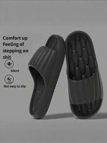 يقطين - كاكي