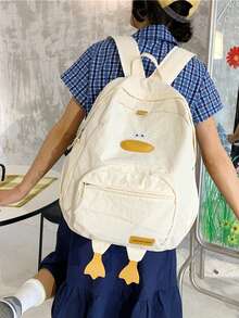2026 Spring/Summer High-Performance Student Backpack - Minimalist Design, Large Capacity, Duck Pattern Decor - Middle School Backpack - White - View 5