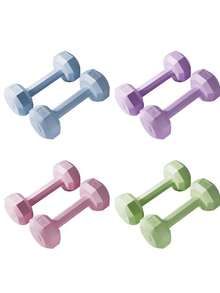 1 Set/2 Piezas de Mancuernas de Fitness, Utilizadas para Entrenamiento de Fuerza y Desarrollo Muscular, Fabricadas en Metal Sólido, Antideslizantes y Resistentes al Desgaste, Adecuadas para Entrenamientos en Casa, Gimnasio y Oficina, y Aplicables a Adultos y Adolescentes. - color aleatorio - Ver 6