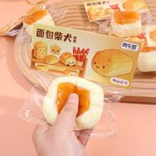 1pc 2026 New Butter Bread Shiba Inu Squeeze Toy, Realistic Food Toy, Stress Relief, Cute Animal, Birthday/Holiday/Couple/Christmas Gift, Gamer Couples Delicate Present, Squeeze Toy, Pressure Relief Essential - Multicolor - View 6