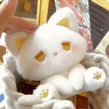 1pc Cute Plush Doll Sitting Pose Cartoon Cat Stuffed Animal Doll, Emo Style Small Cat Doll Gift For Friends - Multicolor - View 14