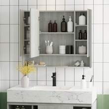 Sorruder Bathroom Mirrors - Màu be - Xem 2