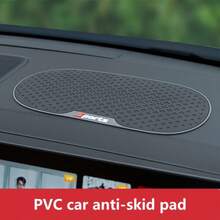 【1片防滑垫】1片汽车仪表盘防滑粘垫 | 手机、钥匙收纳垫 - 防滑墊 - 查看 4