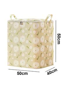 1个大容量雏菊图案无纺布衣物/被褥收纳袋，防尘防潮，搬家袋 - 黃色 - 查看 8