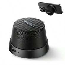 Bocina Bluetooth Portátil Magnética Mini Bocina Impermeable con Graves 12H Reproducción True Wireless Stereo Altavoz Exterior para Ducha Golf Playa Viajes Hogar Regalo-060 - como en la foto - Ver 8