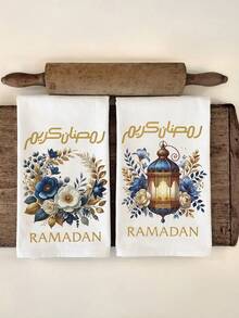 1/2/4pcs Royal Blue Ramadan Theme Absorbent Soft Kitchen Towels, Islamic Decor, Quick Dry Dish Cloths, Cleaning Essential, Home Decor Gift - Royal Blue - View 1