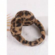 Leopard Print Pattern Fuzzy Earmuffs Leopard Print Ears - 彩色 - 查看 2