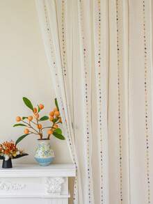 2/36 buc Perdea din tul curcubeu minimalist elegantă și romantică, translucidă pentru balcon, fereastră, sufragerie, dormitor Decor de casă - alb - Vizualizare 6