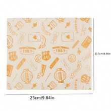 50张优质防油蜡纸 - 9.8英寸 x 8.5英寸，适用于三明治、汉堡和其他食品包装 - 彩色 - 查看 4