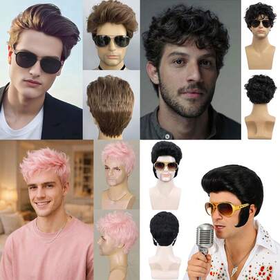 80年代海鸥乐队男士假发 - 6英寸棕色复古蓬松发型 - 耐热合成纤维万圣节角色扮演假发（男士假发款式多样，颜色丰富：男士黑色短卷层次假发 | 男士粉色短假发 | 帅气男士假发 | 50年代60年代摇滚传奇假发）