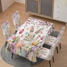 4/5/6/7件套优雅时尚的复活节新月灯笼椅套和桌布套装，饰有可爱的兔子和复活节彩蛋图案以及花卉点缀。实用又美观的椅套，是餐厅、酒店和庆典场所的理想之选，也是完美的复活节礼物。 - 彩色 - 查看 4