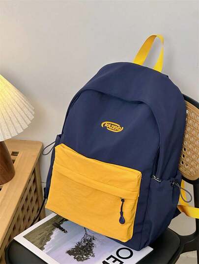 1个尼龙撞色背包，时尚休闲大容量学生背包，男女通用