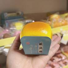 Soft & Slow Rising Sponge Cake Squeeze Toy, Stress Relief Model Gift, Available In Blue And Pink - Multicolor - View 9