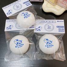 超柔软慢回弹牧场牛奶面包，舒缓压力，抚慰心情，生日/节日礼物 - 彩色 - 查看 3