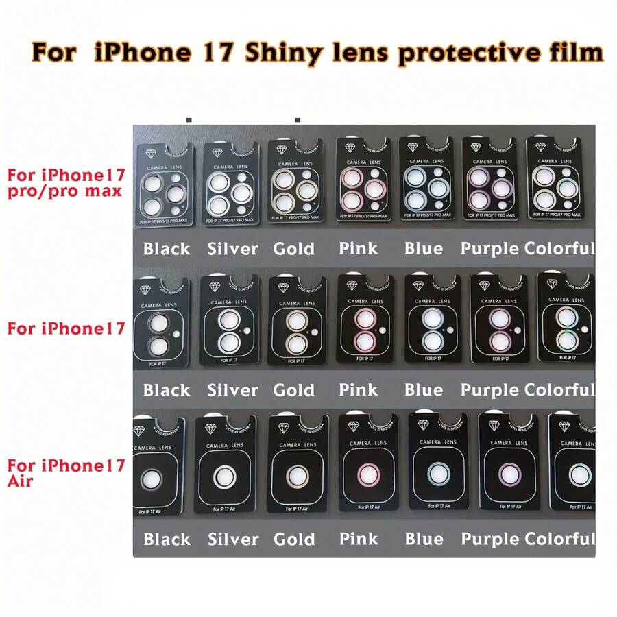 1個適用於Apple 17/ / 17 Air/ 17 Pro/Pro Max 後置亮面鏡頭保護貼，鏡頭保護膜，顏色：亮黑色/亮銀色/亮藍色/亮紫色/亮金色/亮粉色/亮多彩，安裝簡單，設備保護，時尚設計，完美貼合