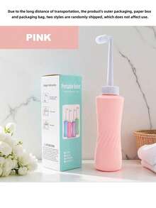 1pc Portable Travel Bidet Bottle, Leak-Proof Perineal Cleansing Spray Bottle, Portable Feminine Hygiene Cleaner, Large Capacity Handheld Travel Bidet, 350ml, Random Style Carrying Pouch - Multicolor - View 24