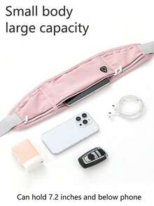 Professional Running Waist Pack, Sports Waist Belt Phone Bag, Unisex Fitness Waist Bag, Running Waist Pack - Multicolor - View 4