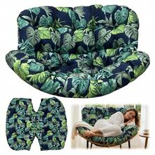 Rocking Chair Cushion,Waterproof Wicker Egg Chair Replacement Pad, Hammock Chair Pad, Oversized Multifunctional Wicker Egg Lounge Chair Soft Cushion,Thick Papasan Seat Cushion With Ties For Indoor & Outdoor Patio, Porch, Balcony, Garden Patio Outdoor Rocking Chair Living Room, Comfy Modern Cozy Lounge Rocker Chair Cushion For Balcony Porch Patio - 綠色 - 查看 1