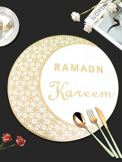 1/4/6pcs Large Moon Placemats, Suitable For Holiday Party Table Decor, Waterproof Placemats